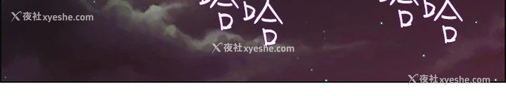 8P - 今天