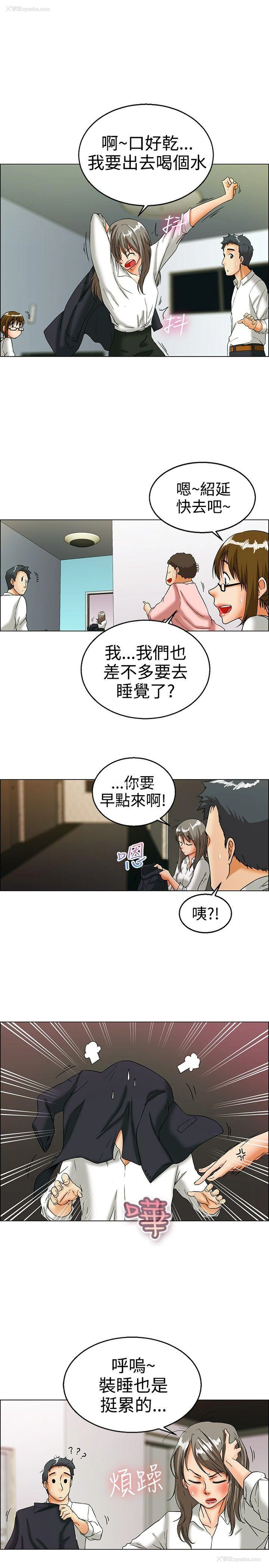 15P - 今天