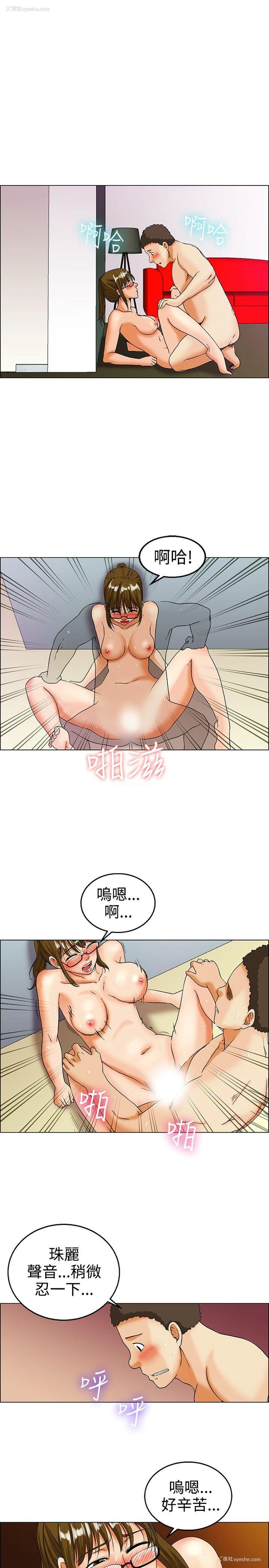 2P - 今天