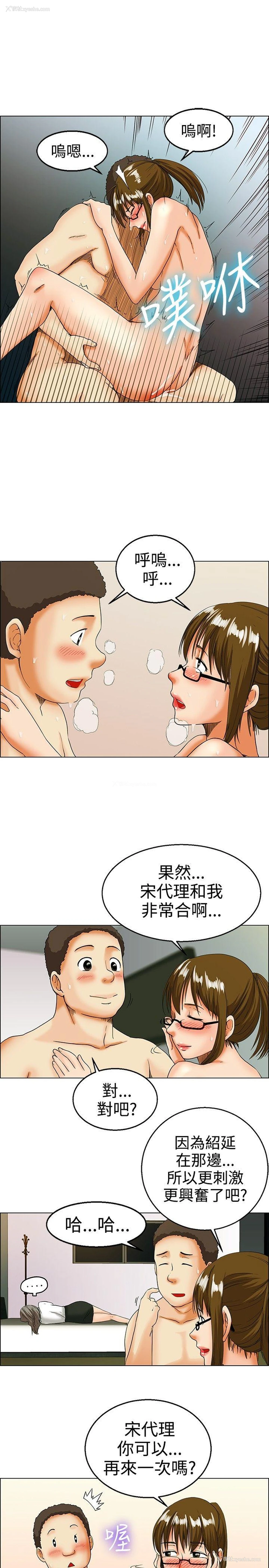 5P - 今天