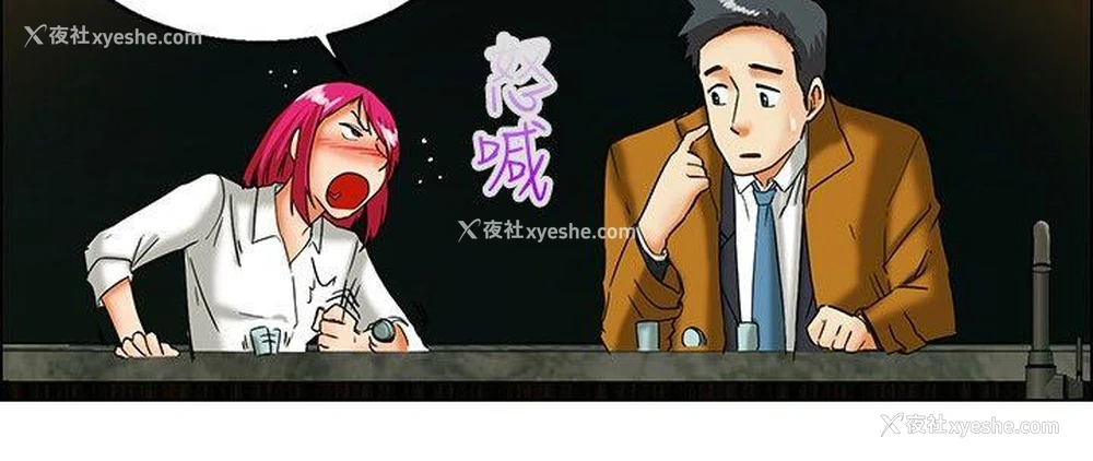 11P - 今天