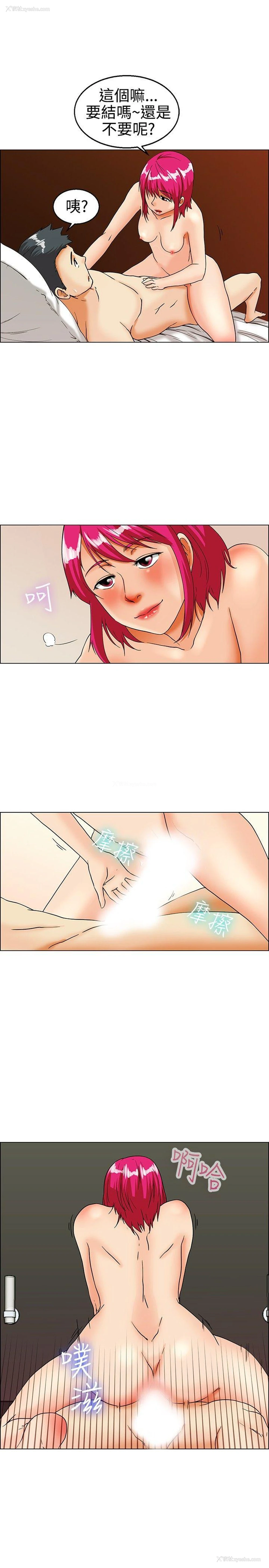 16P - 今天