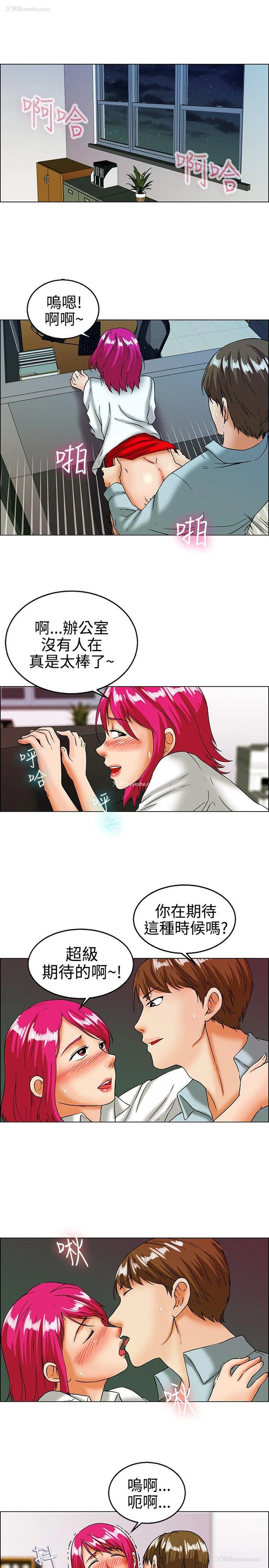 2P - 今天