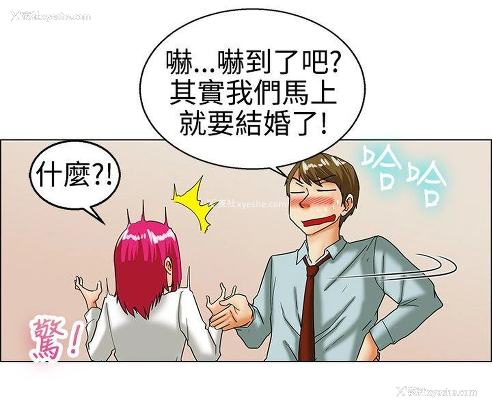 5P - 今天