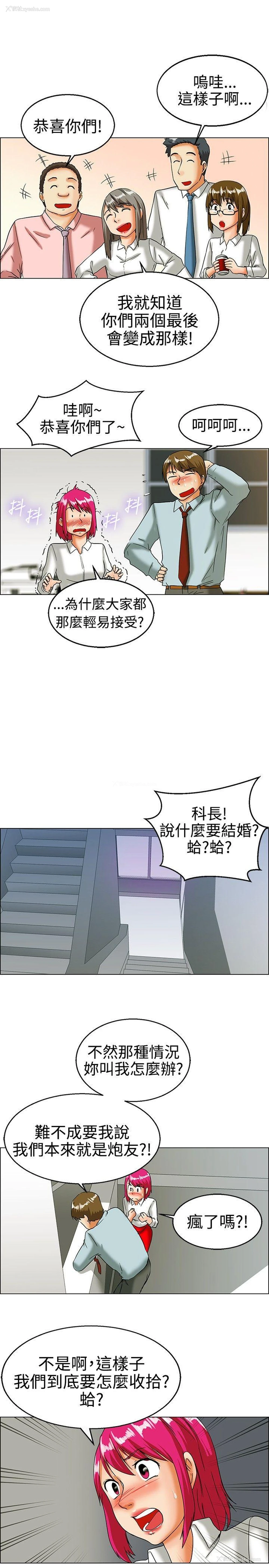 6P - 今天