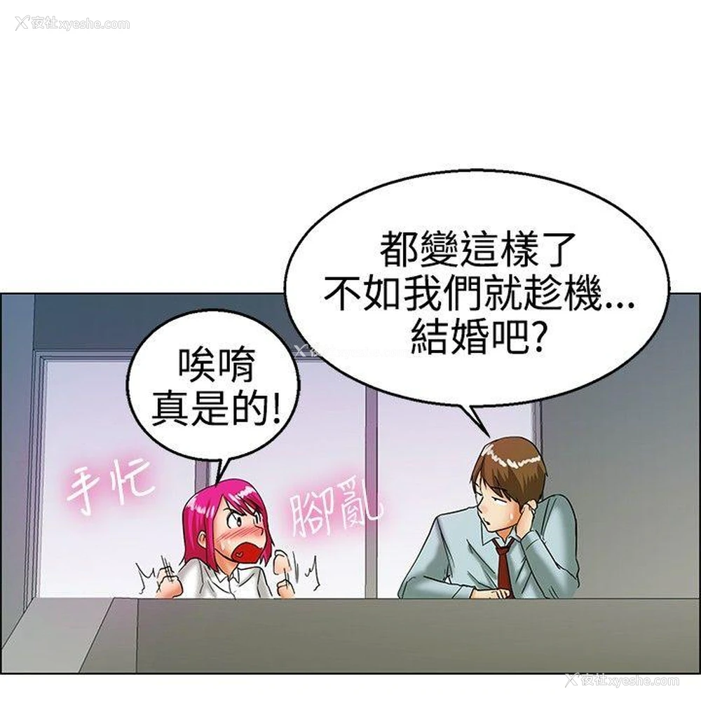 7P - 今天