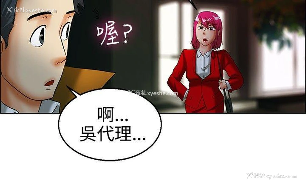 9P - 今天