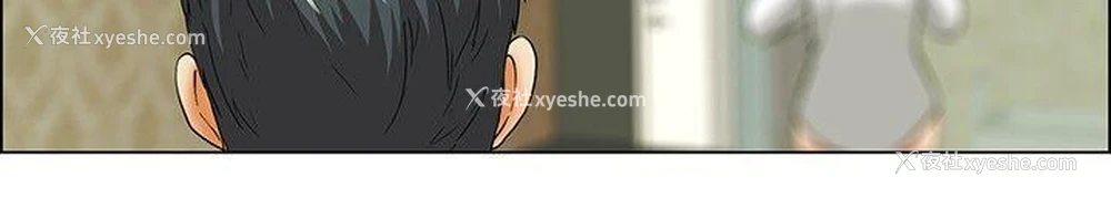 11P - 今天