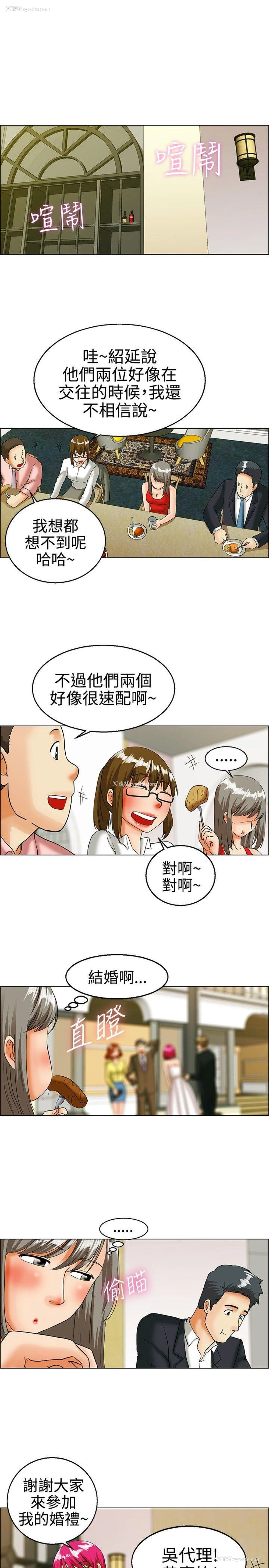 14P - 今天