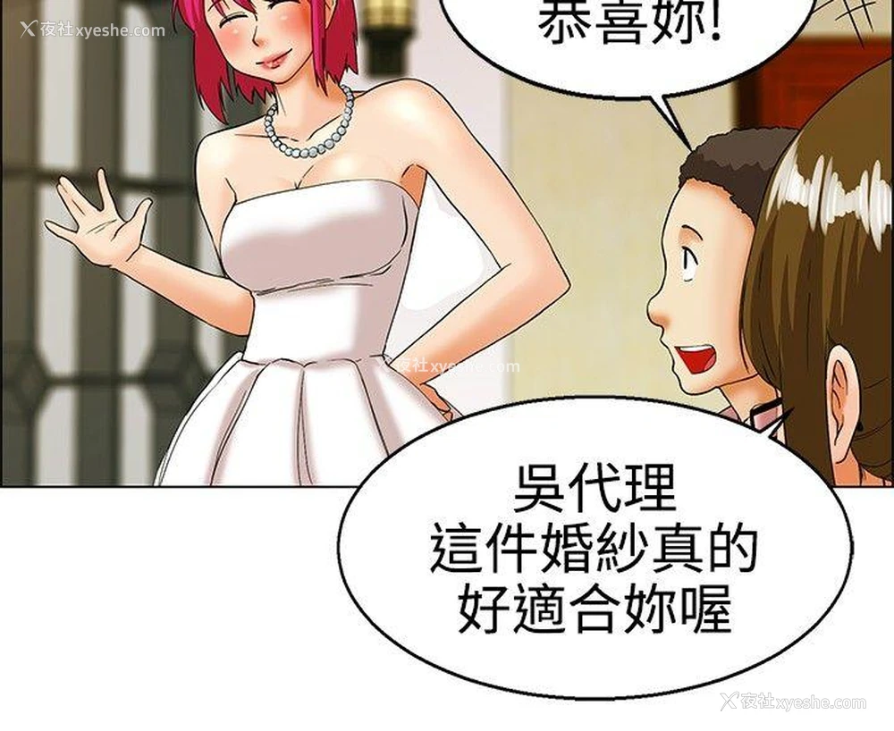 15P - 今天