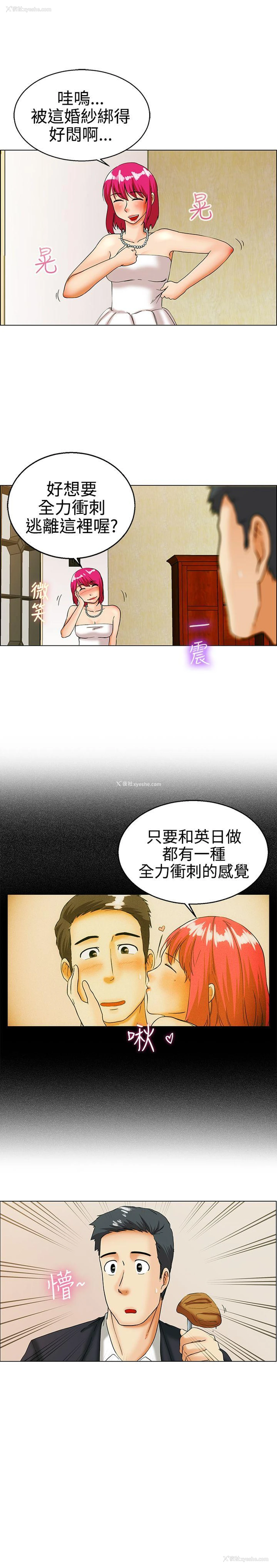 16P - 今天