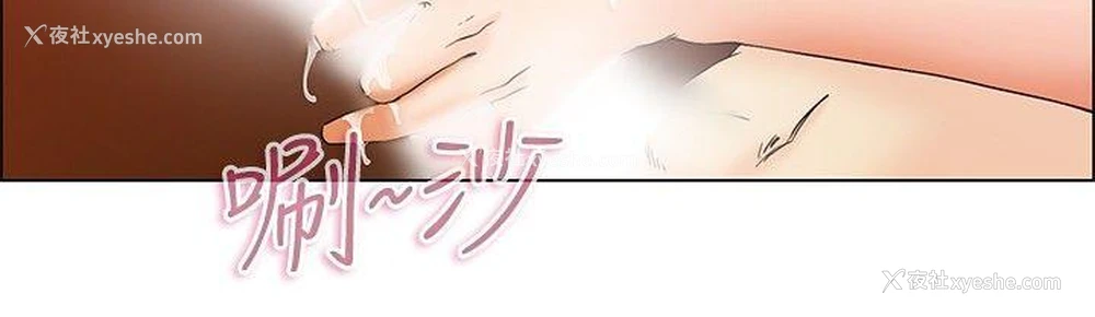 3P - 今天