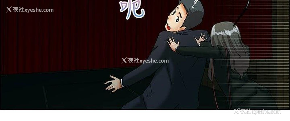 14P - 今天