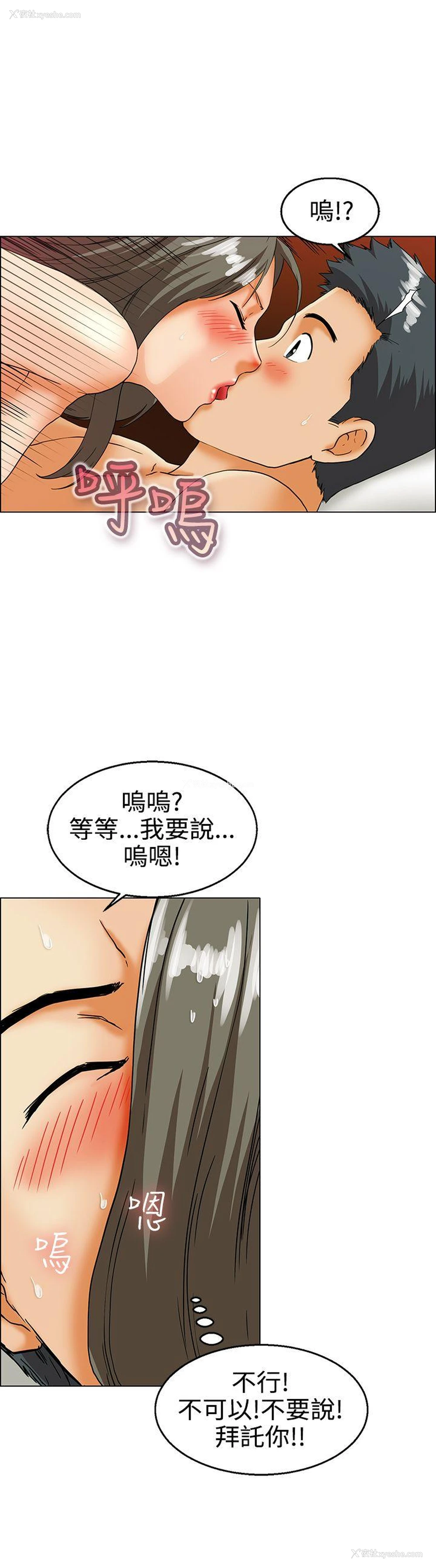 17P - 今天