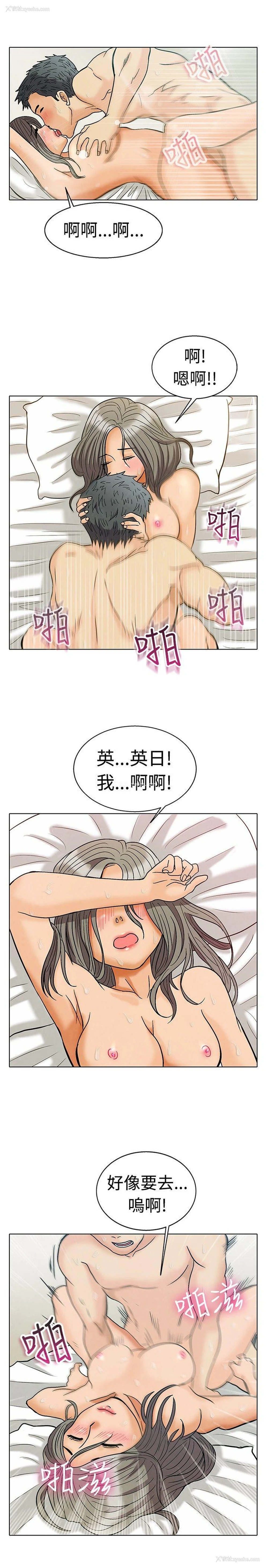 11P - 今天