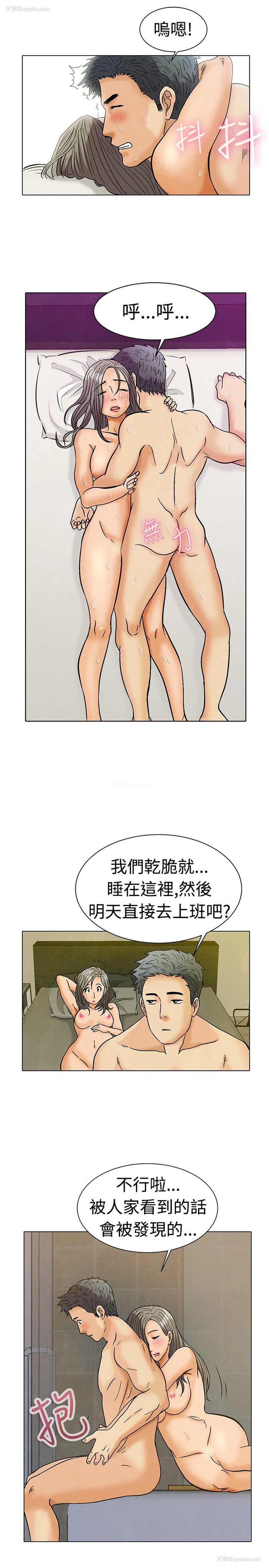 13P - 今天