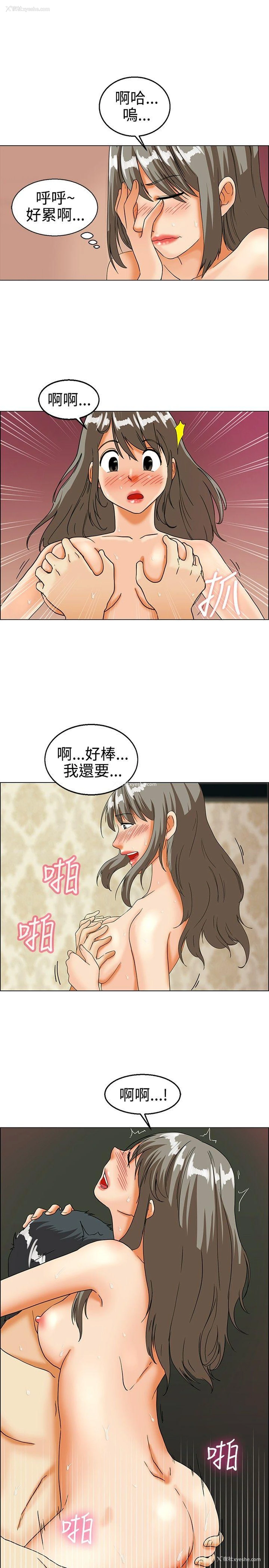 16P - 今天
