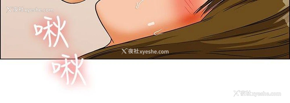 11P - 今天