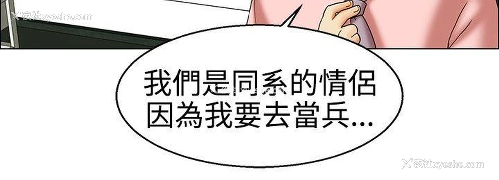 15P - 今天