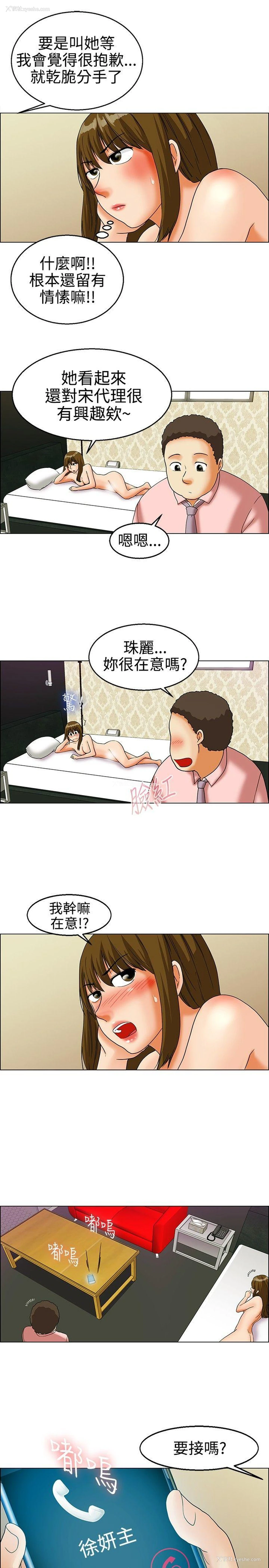 16P - 今天
