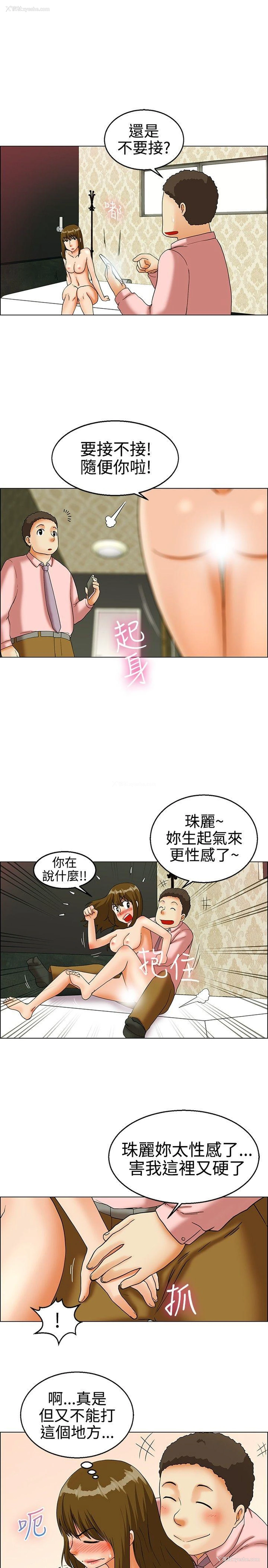 18P - 今天