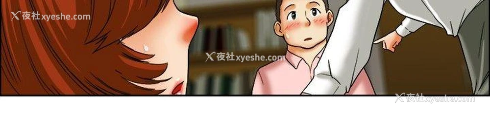 12P - 今天
