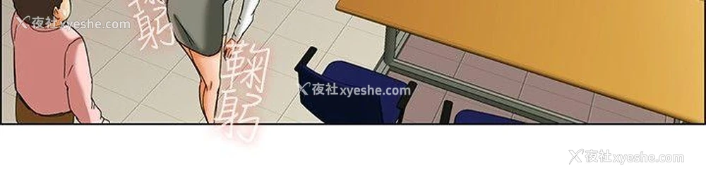 18P - 今天