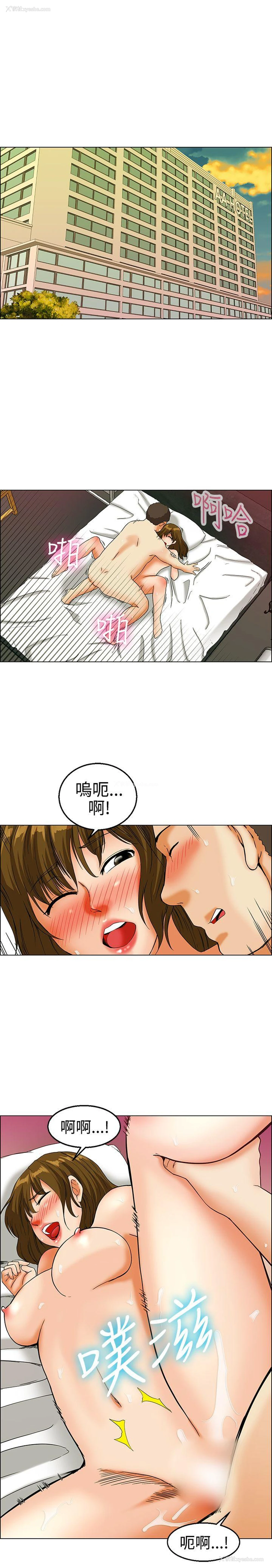 2P - 今天