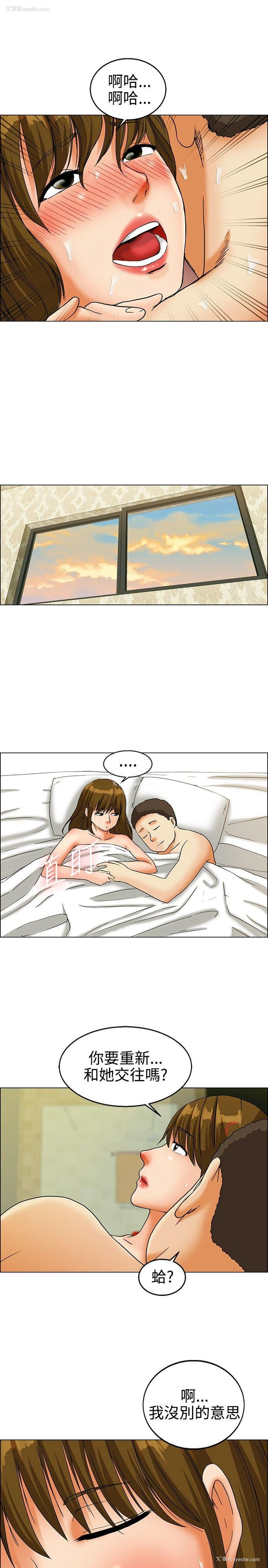 3P - 今天