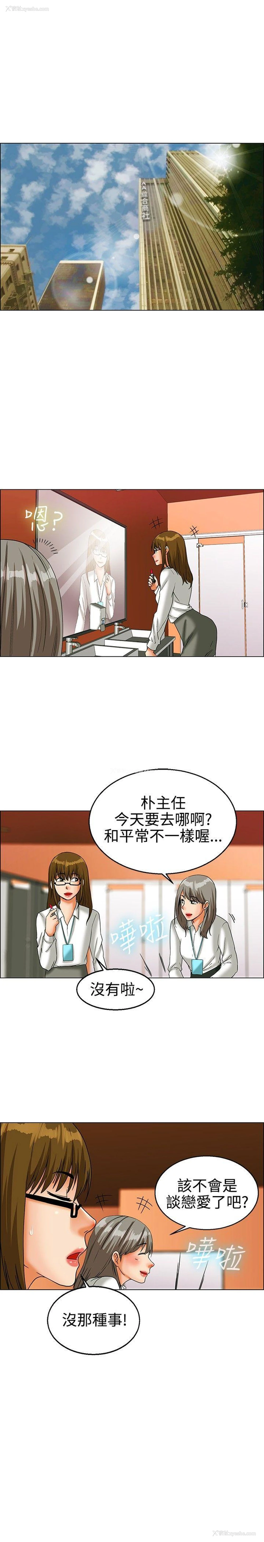 7P - 今天
