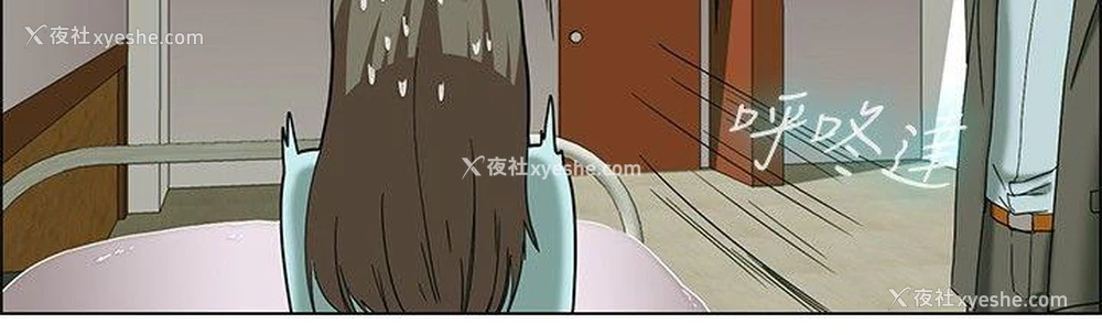 17P - 今天