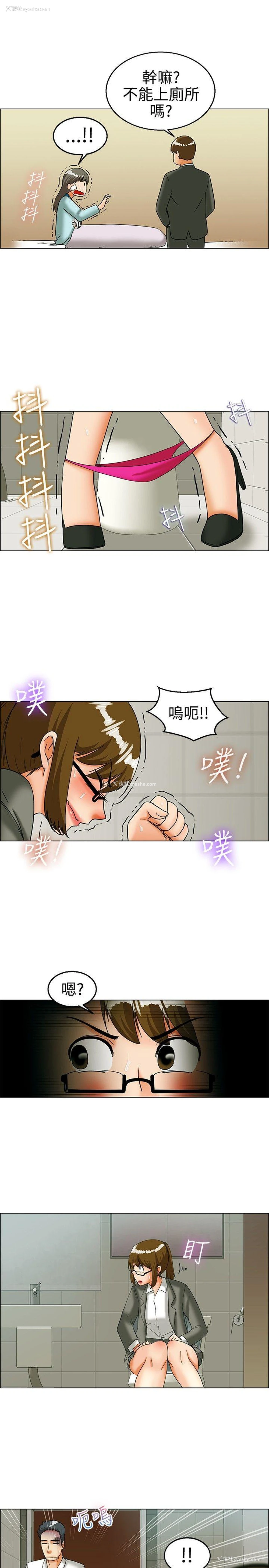18P - 今天