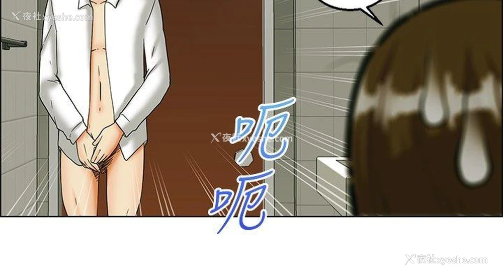 19P - 今天
