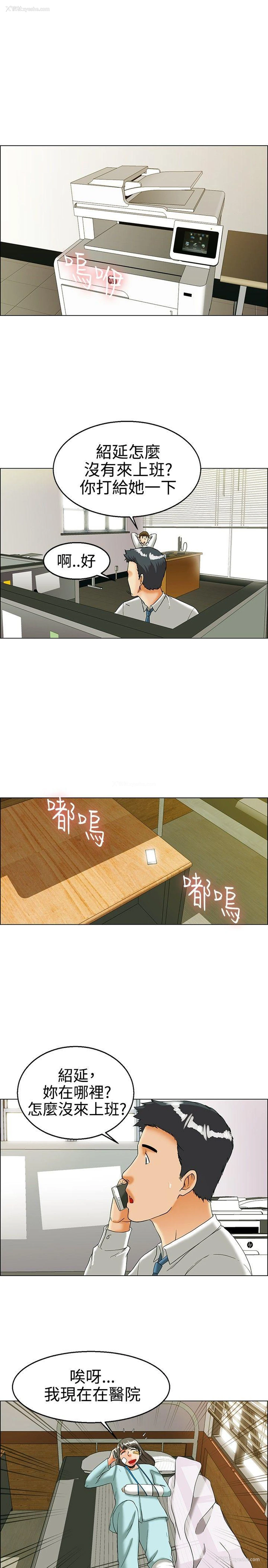 2P - 今天