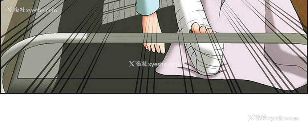 3P - 今天