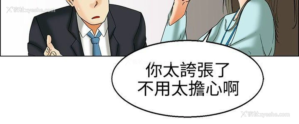 5P - 今天