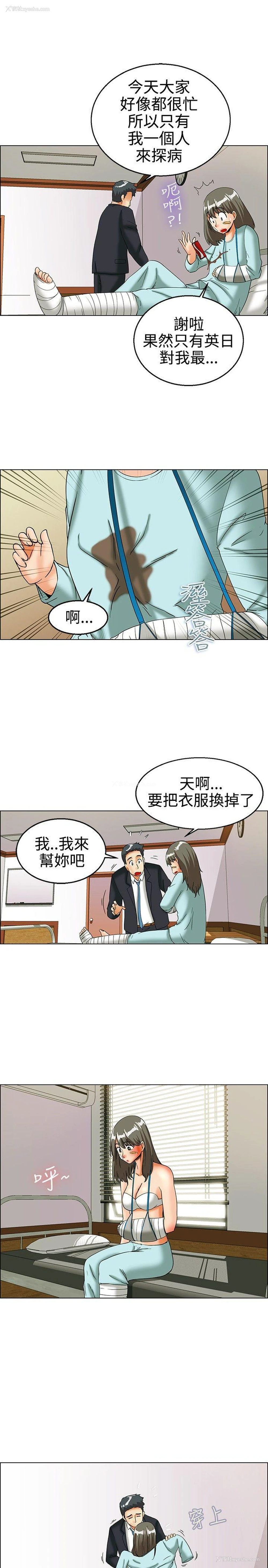 6P - 今天