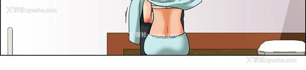 7P - 今天