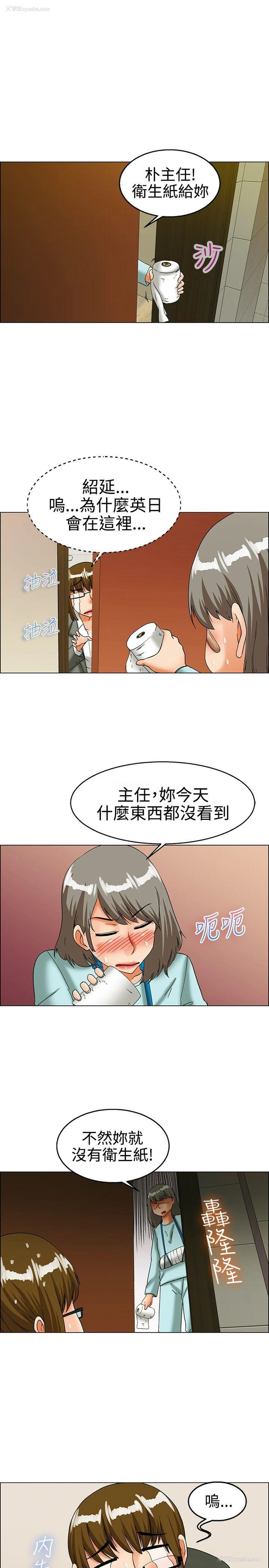12P - 今天