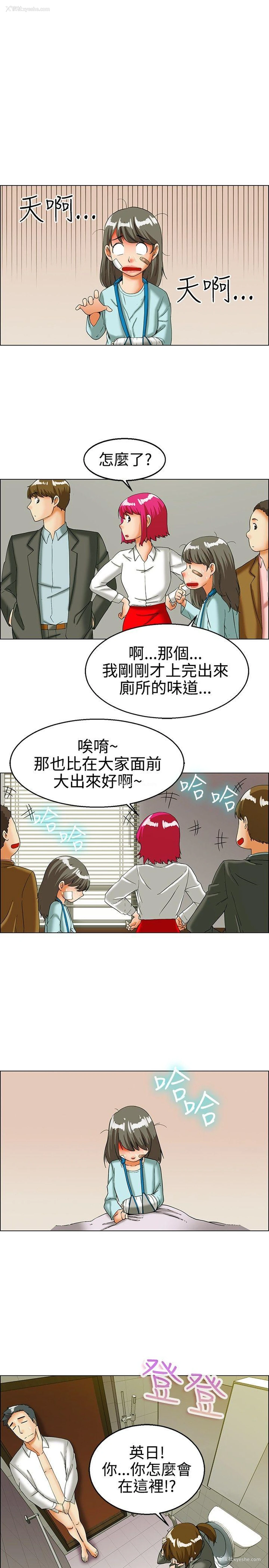 2P - 今天