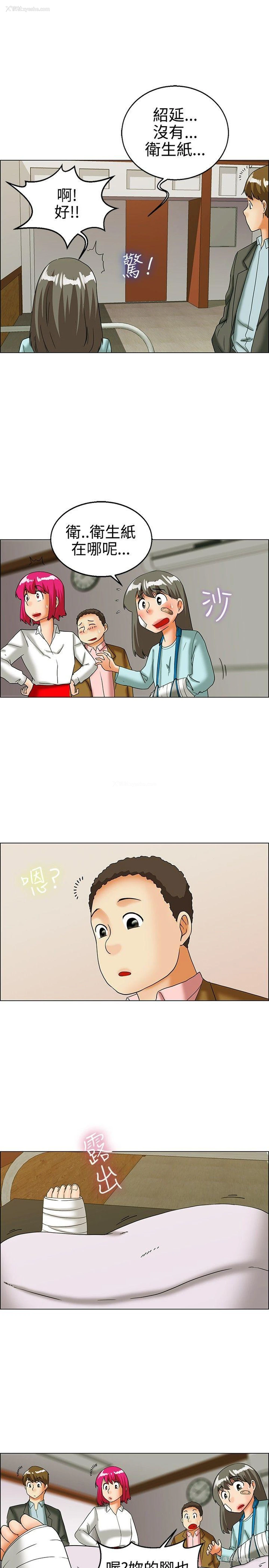 6P - 今天