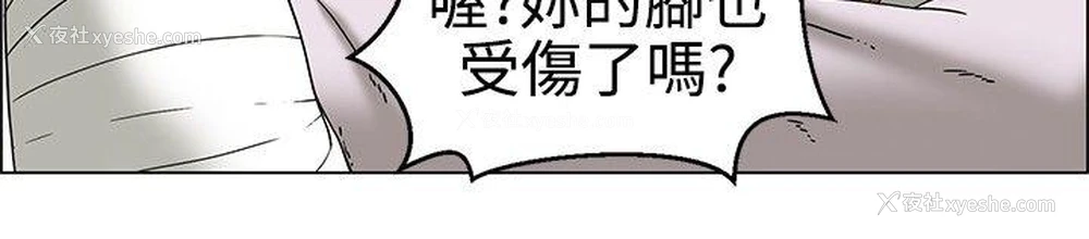 7P - 今天