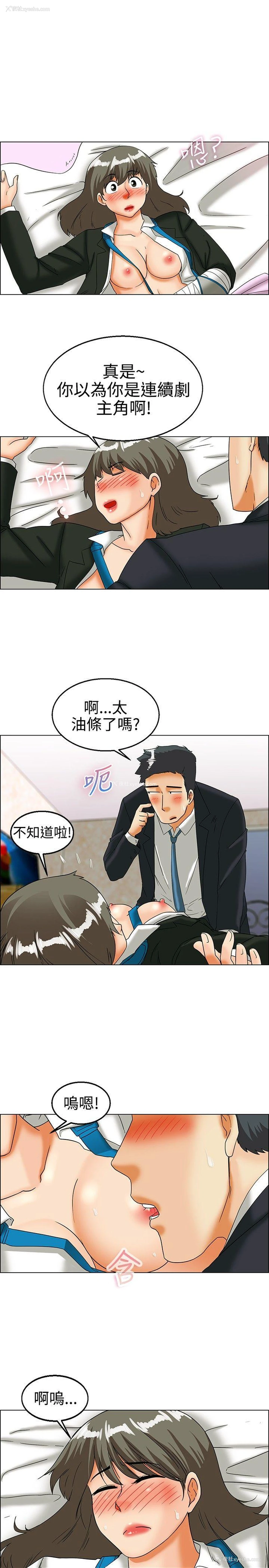 12P - 今天
