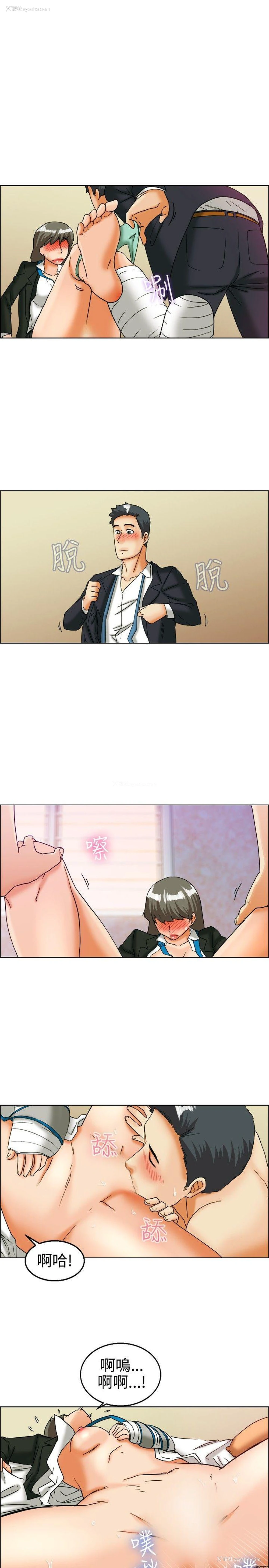 14P - 今天