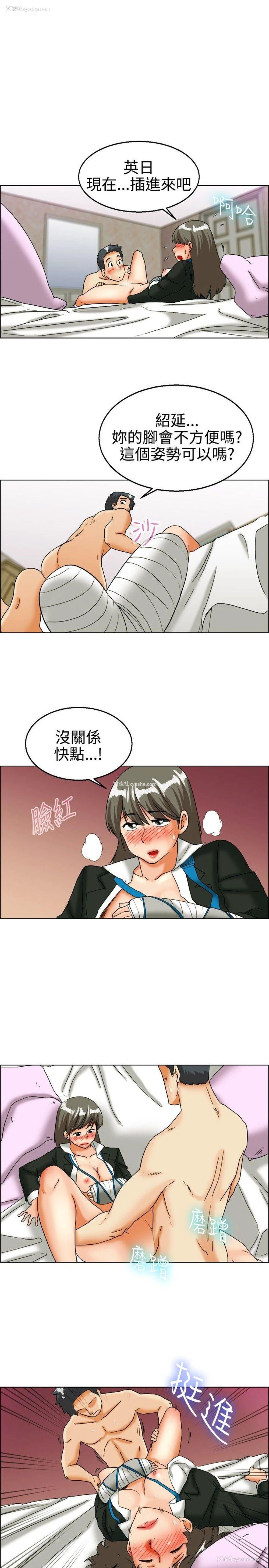 16P - 今天