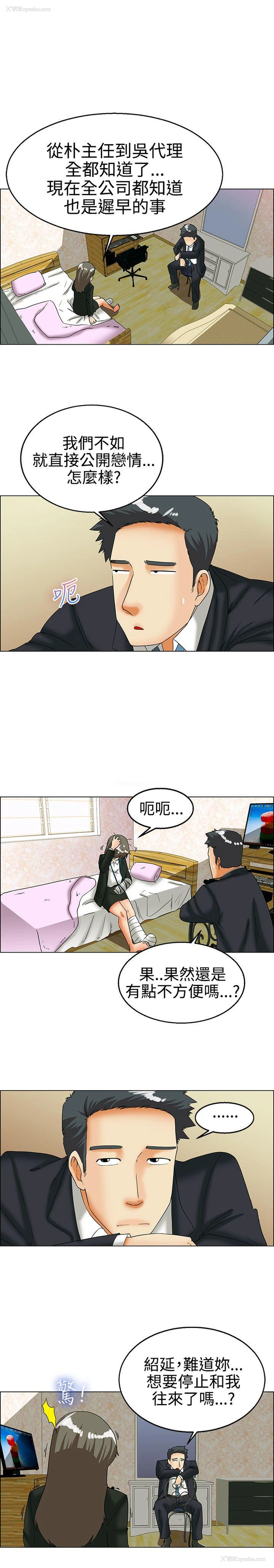 6P - 今天