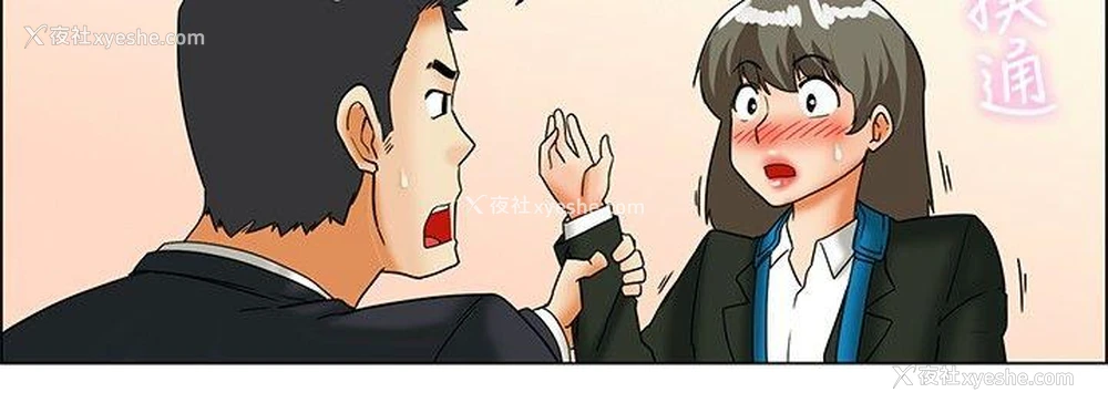 9P - 今天