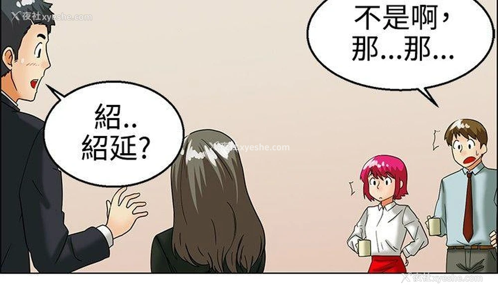 13P - 今天