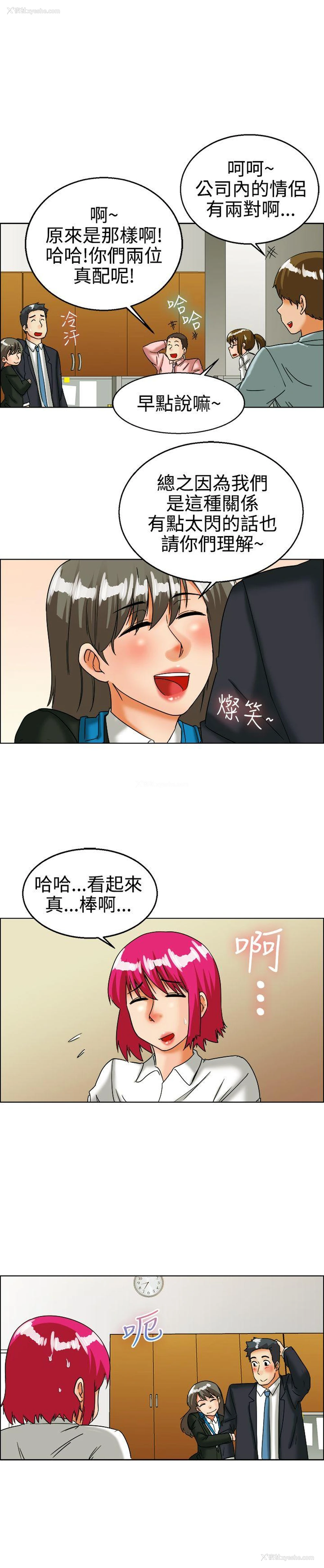 16P - 今天