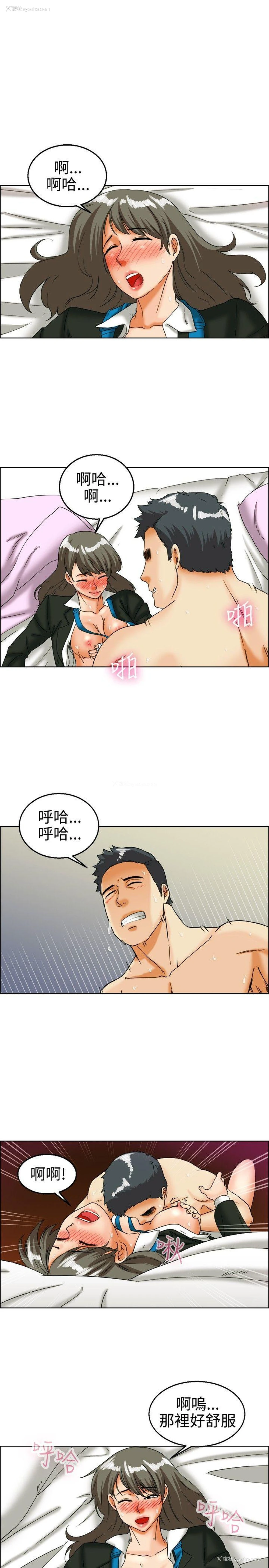 2P - 今天
